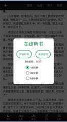 bob官网app